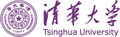 Logotipo de la Universidad de Tsinghua